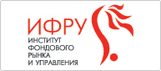 ИФРУ