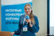 Елена Черепанова
Начальник управления казначейства и кредитования России и стран
СНГ
Schneider Electric