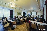 Конференция «Автоматизация казначействa»