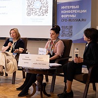 круглый стол