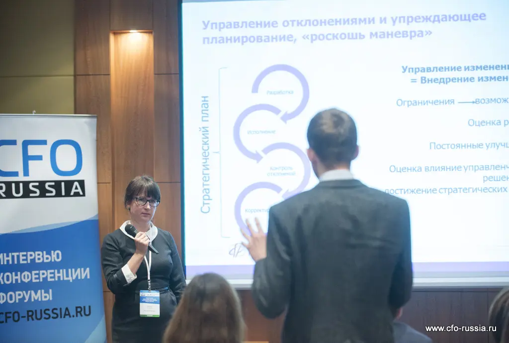 Наталья Русских<br />
вице-президент по финансам и экономике<br />
Петровакс Фарм ART_9196.JPG