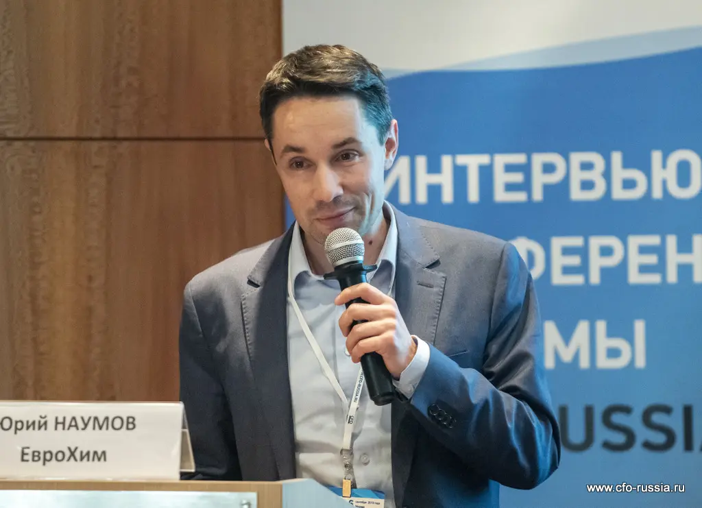 Юрий Наумов<br />
Руководитель проектных закупок<br />
ЕвроХим<br />
 naumov.JPG