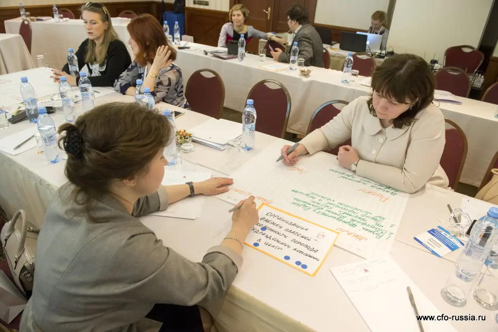 Седьмая конференция «Корпоративное казначейство: организация и развитие централизованного казначейства» ART_9039.JPG