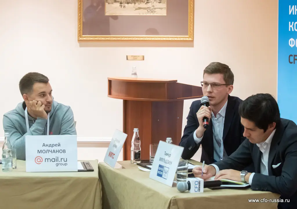 Андрей Молчанов, заместитель директора департамента слияний и поглощений, Mail.ru Group, Дмитрий Курин, руководитель MTS Startup Hub, МТС, Тимур Мяльдзин, руководитель отдела инновационного развития, Почта России ART_8859.JPG