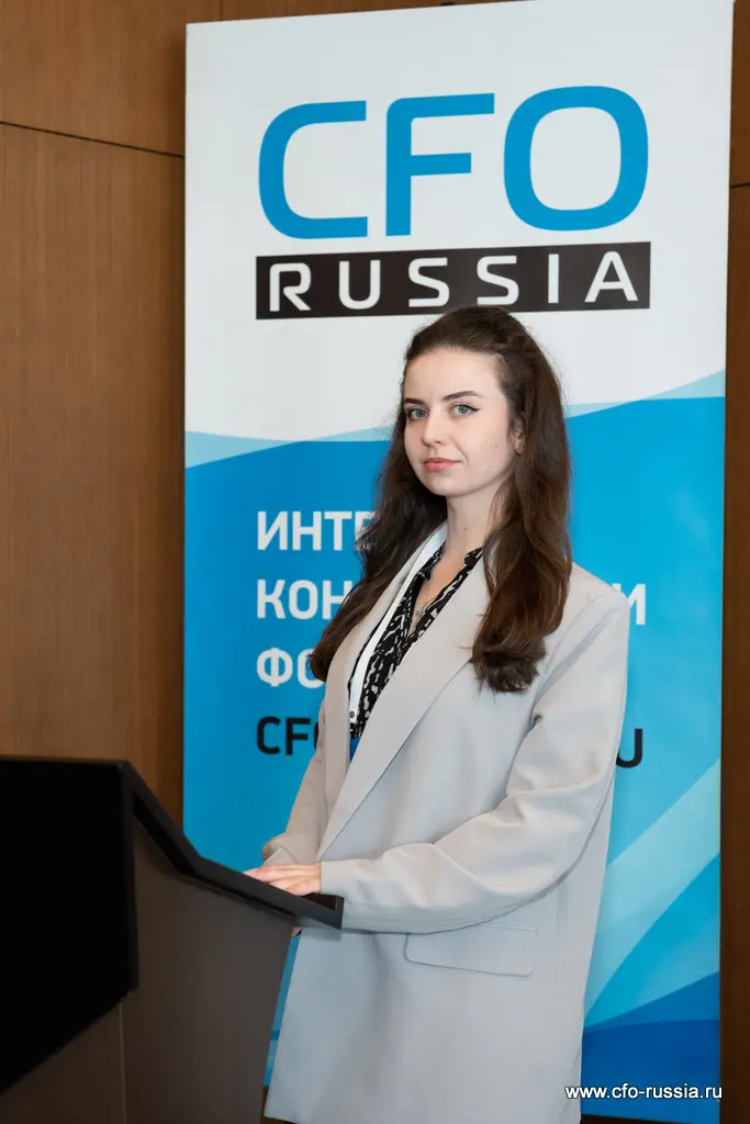 Семнадцатая конференция «Корпоративные системы риск-менеджмента» _NSA8580.jpg