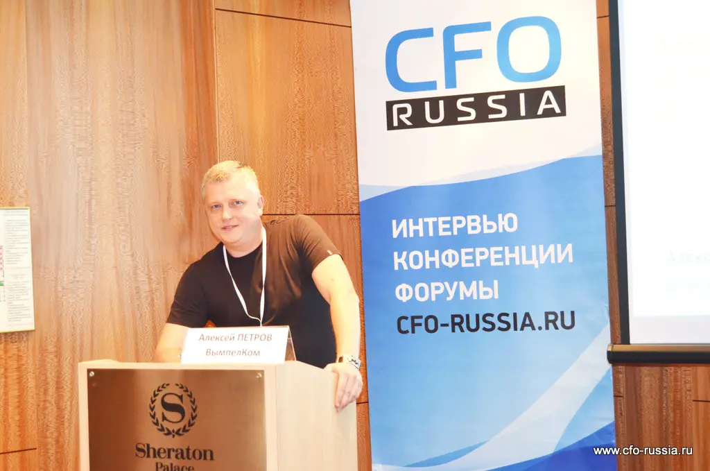 Алексей Петров<br />
Директор по снабжению<br />
ВымпелКом<br />
 petrov.JPG