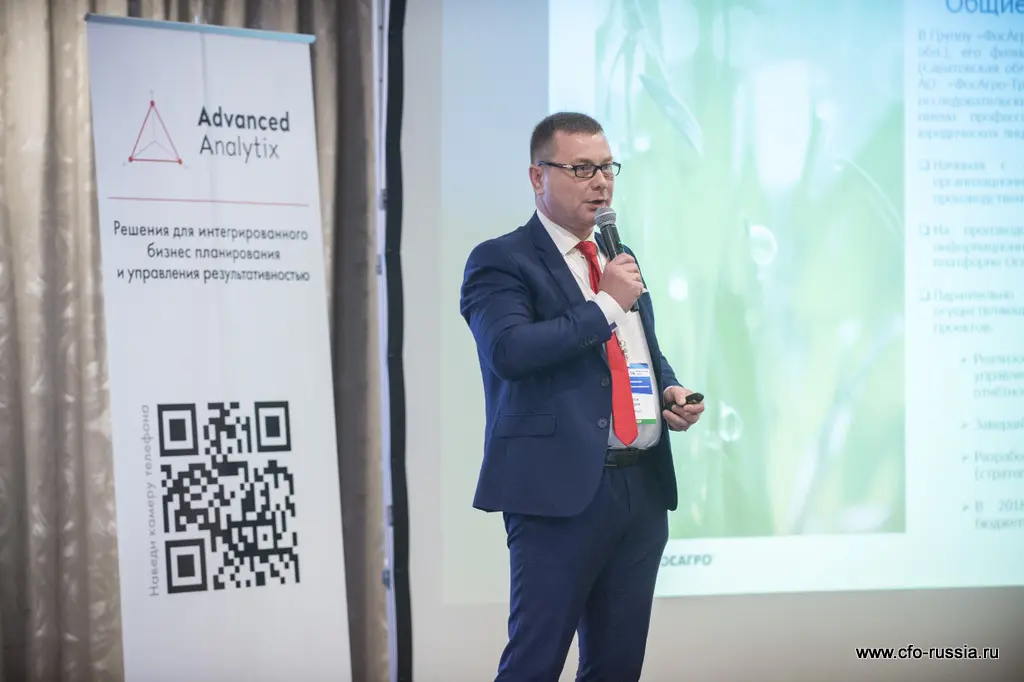 Антон Петров<br />
Начальник управления бюджетирования<br />
ФосАгро ART_4412.JPG