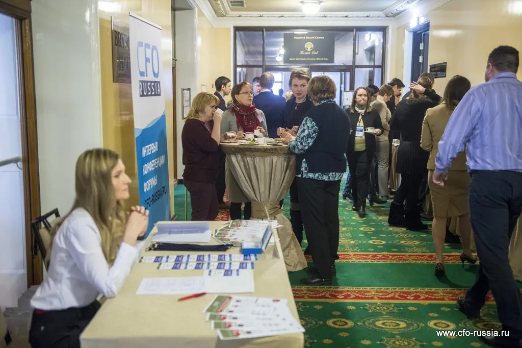 Двенадцатый форум «Корпоративное налоговое планирование» ART_8050.JPG