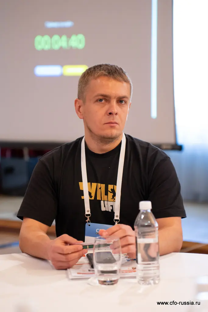 Седьмая конференция «Информационные технологии в промышленности» _NPY0405.jpg