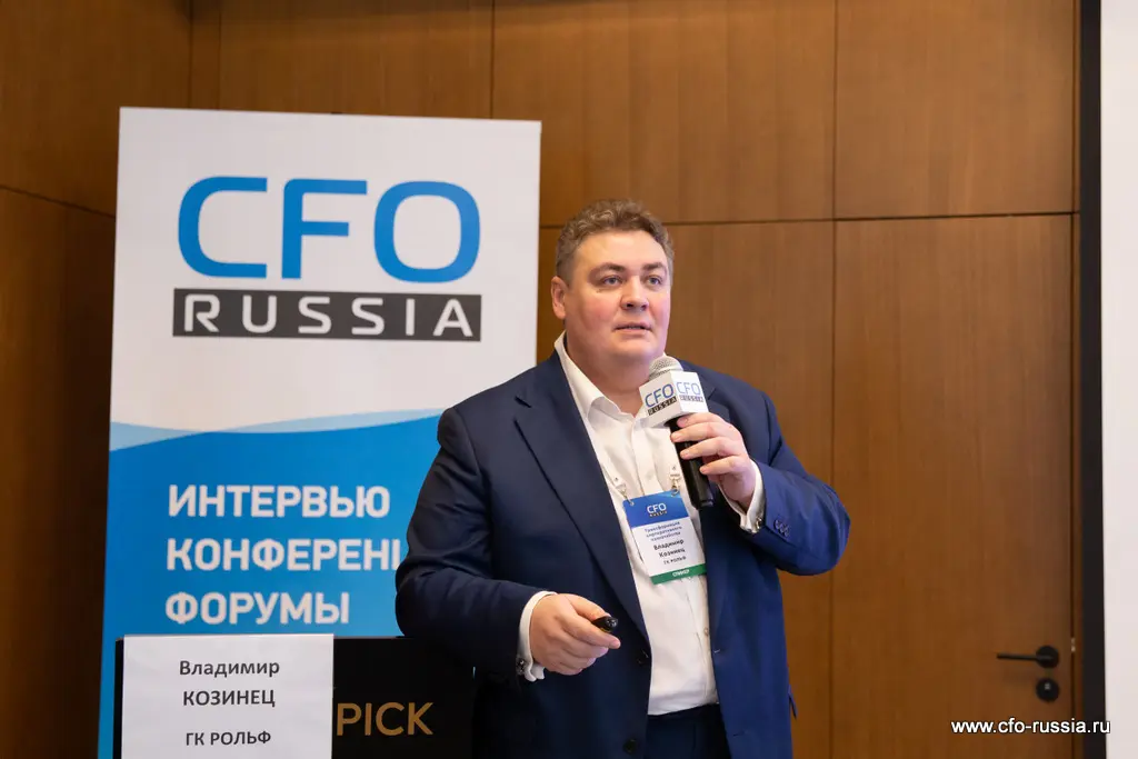 Владимир Козинец<br />
Президент Ассоциации корпоративных казначеев<br />
Директор Департамента казначейства и управления рисками<br />
ГК РОЛЬФ _MG_4393 Козинец.jpg