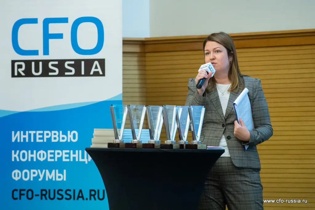 Двадцать седьмая конференция «Общие центры обслуживания – Саммит руководителей» ART_1177.jpg