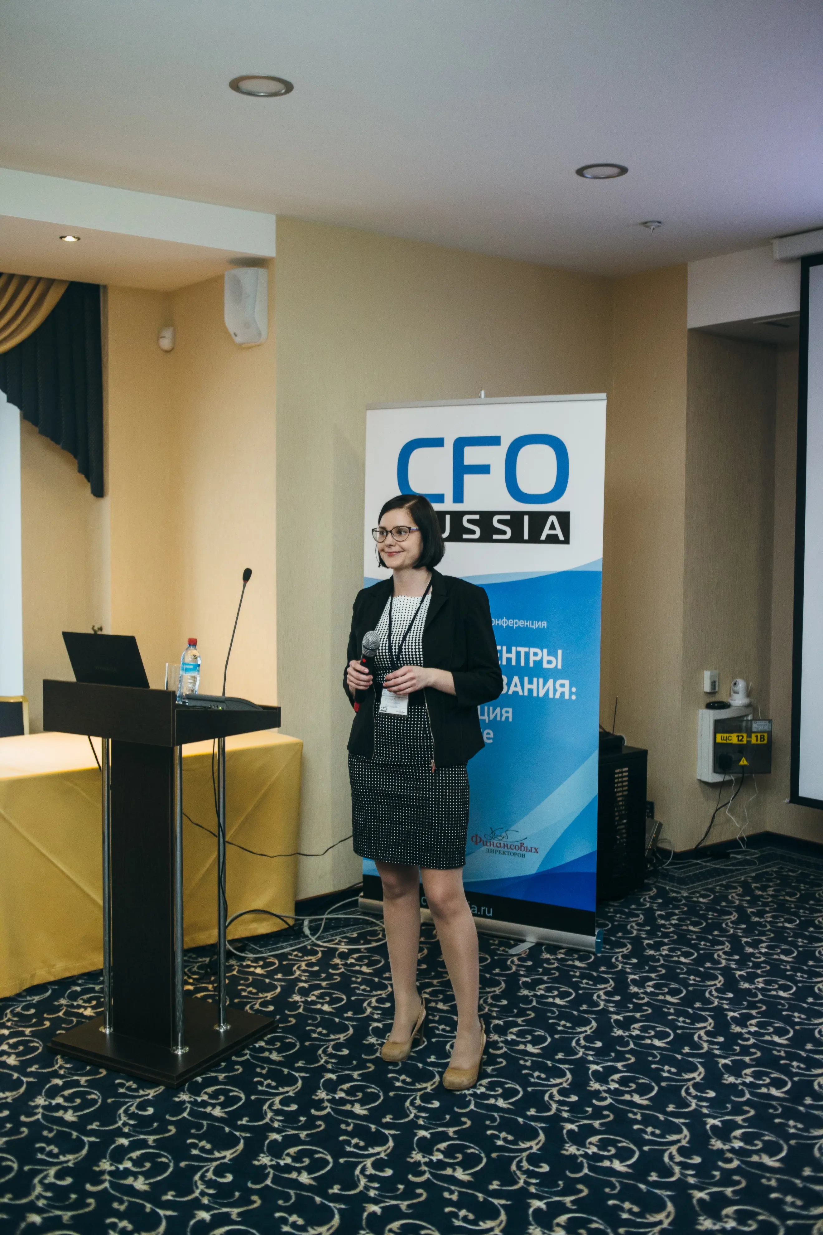 Екатерина Румянцева, директор центра по работе с персоналом, МФ ОЦО Ростелеком 103.jpg