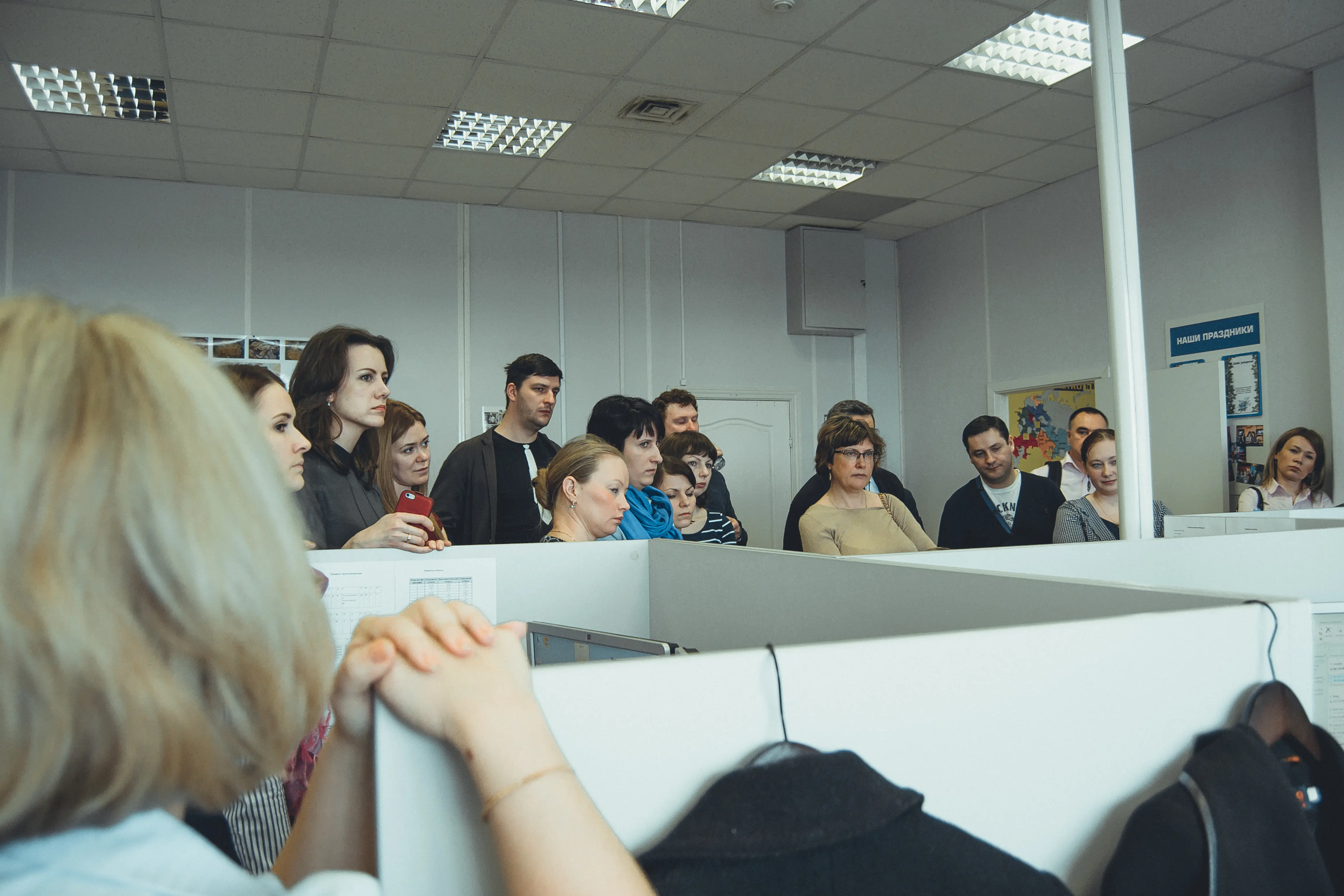 8. Экскурсия в Административный центр обслуживания «МЕТРО Кэш энд Кэрри» 8.jpg