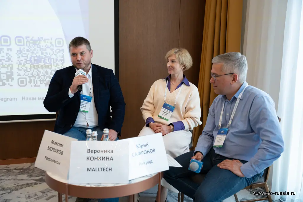 ПАНЕЛЬНАЯ ДИСКУССИЯ «Сохранение и мотивация сотрудников службы риск-менеджмента» _NSA8664.jpg