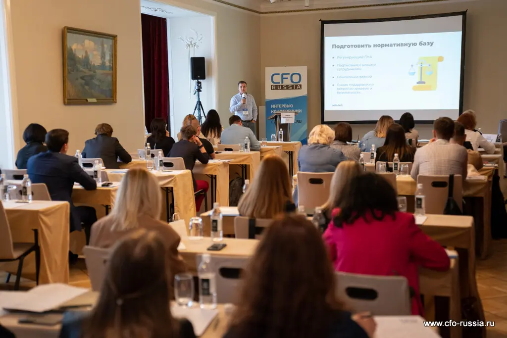 Десятая конференция «Кадровый ЭДО: цифровизация на практике» _NSA5016_Скоромыкин.jpg