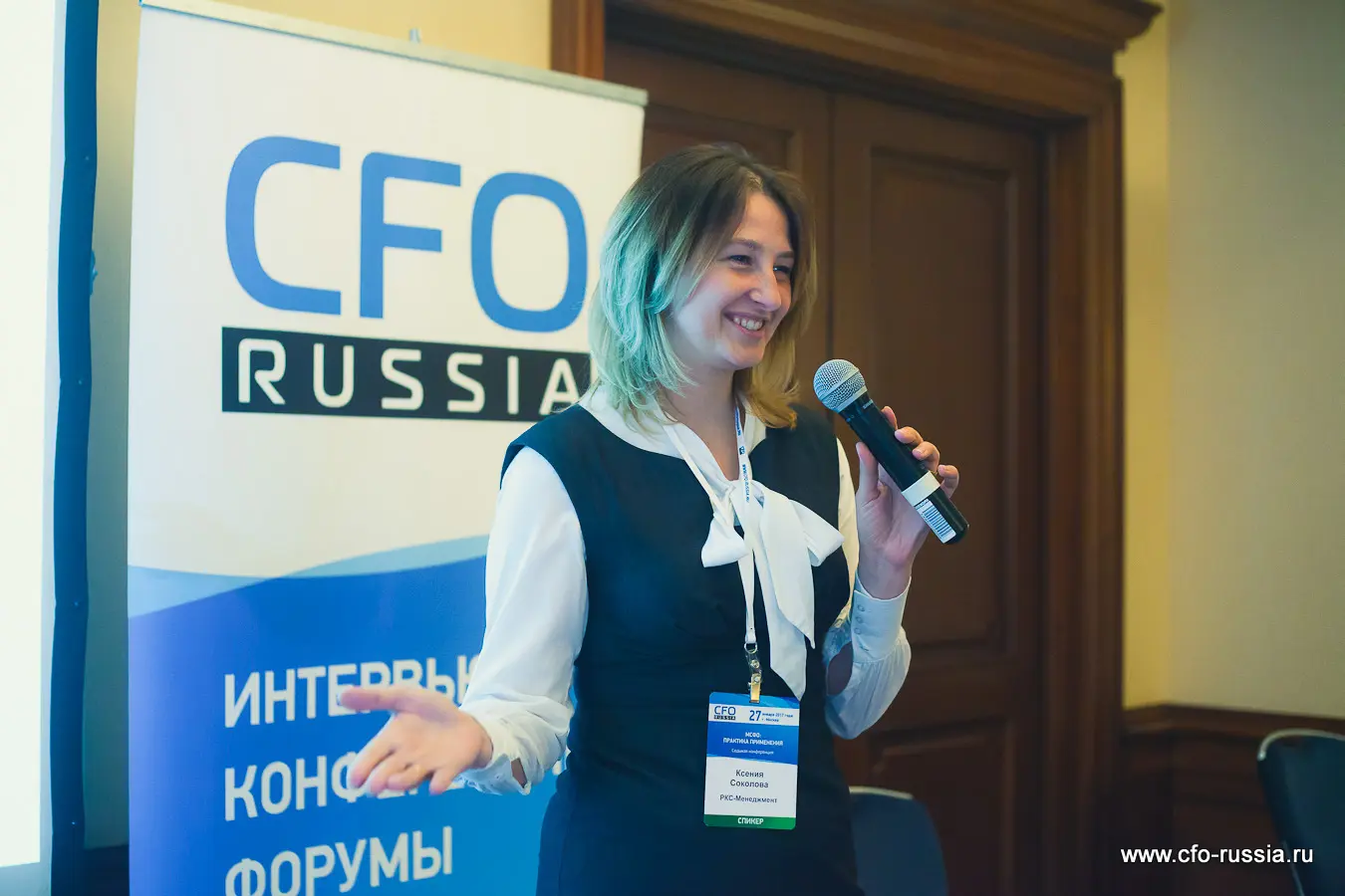 Ксения Соколова<br />
Заместитель директора по экономике и финансам <br />
РКС-Менеджмент sokolova_2.jpg