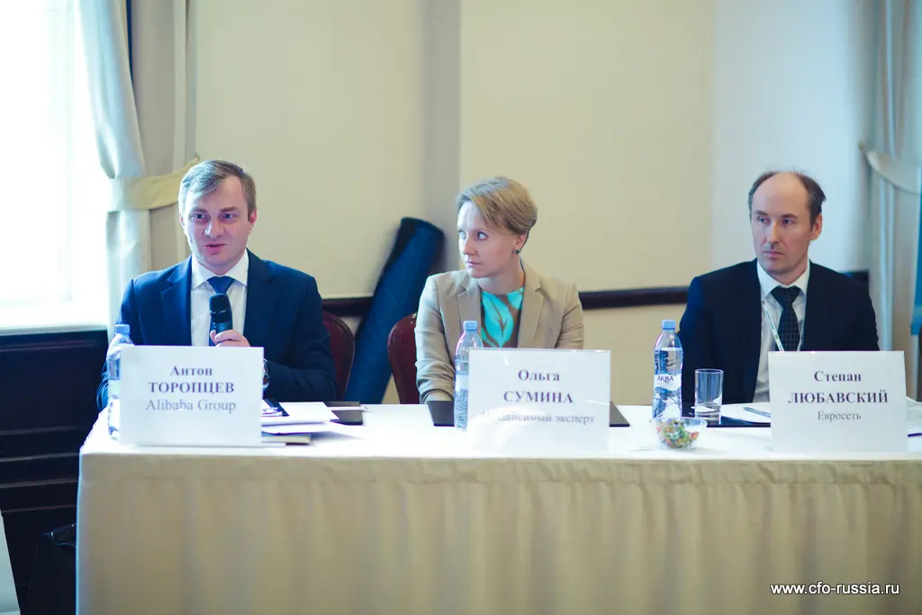 Конференция «Налоговое планирование в ритейле» IMG_8927.jpg