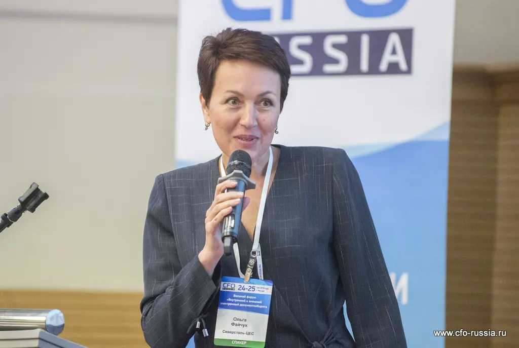 Ольга Файчук<br />
Руководитель налогового управления<br />
Северсталь-ЦЕС phaychuk4 (2).JPG