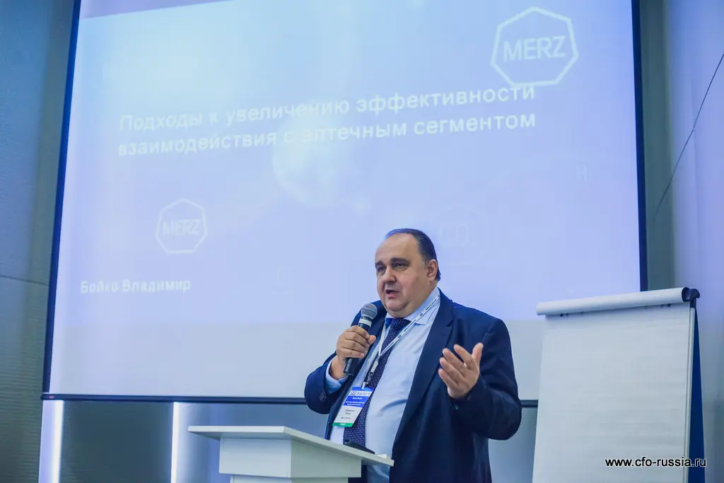 Владимир Бойко<br />
Коммерческий директор<br />
Мерц Фарма IMG_2099.jpg