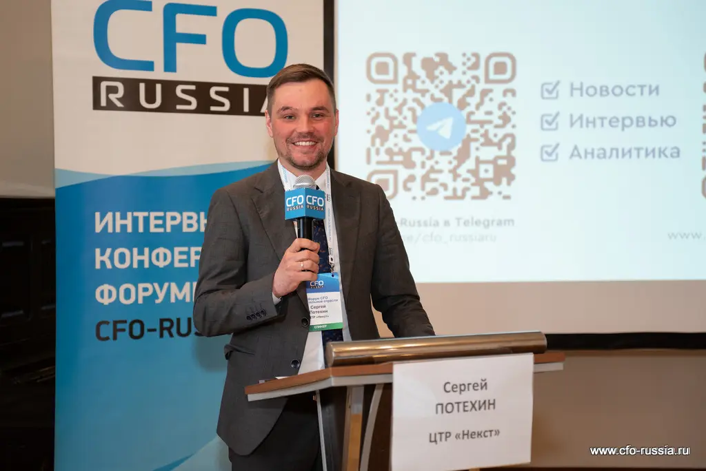 Сергей Потехин, руководитель отдела продаж, ЦТР «Некст», рассказал, как с помощью программных роботов получить максимальный экономический эффект от строительного проекта<br />
 _NPY1874Сергей Потехин.jpg