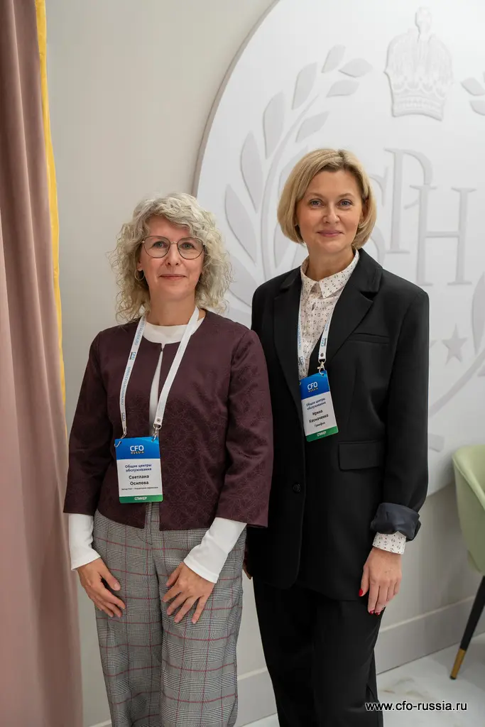 Светлана Осипова, начальник отдела кадрового <br />
администрирования, Интер РАО – Управление сервисами, и Ирина Космаченко, генеральный директор, Гринфин _DSC6264 Осипова, Космаченко.JPG