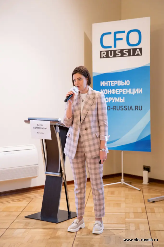 Елена Колесникова<br />
Руководитель портфеля продуктов<br />
Naumen _MG_9552 Колесникова.JPG