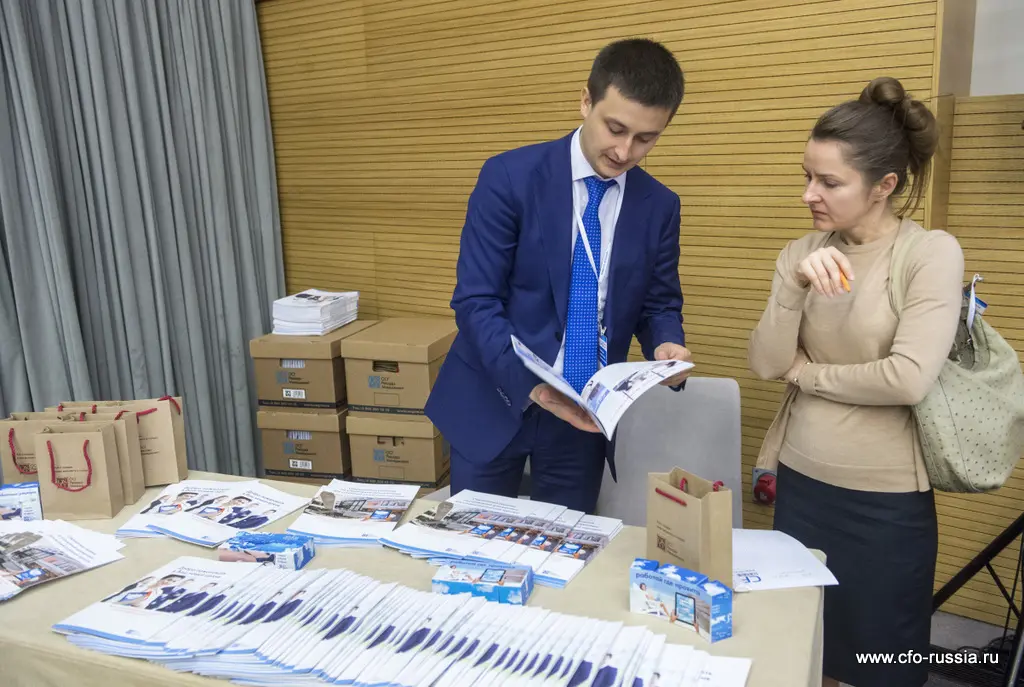 Восьмой форум «Внутренний и внешний электронный документооборот»  ART_2796.JPG