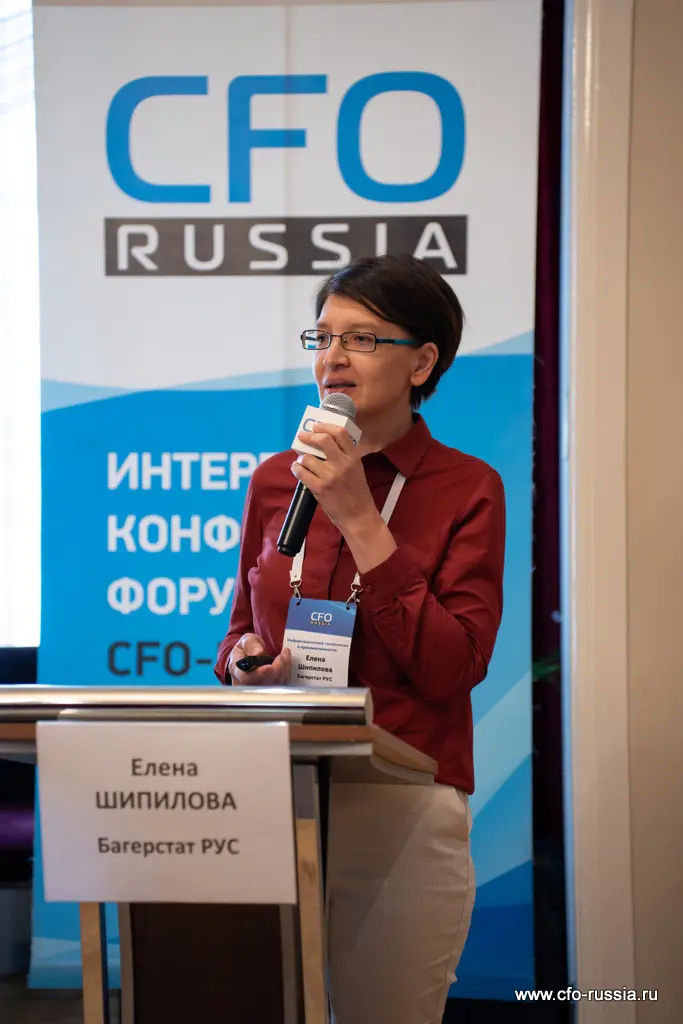 Елена Шипилова<br />
CFО<br />
Багерстат РУС Шипилова (3).jpg