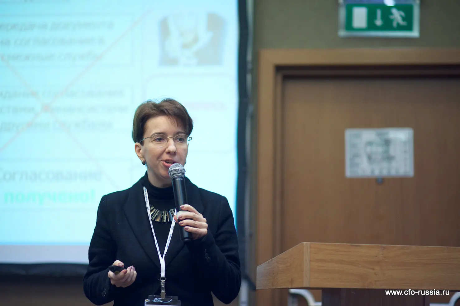 Елена Киристова,<br />
финансовый директор, <br />
Groupon IMG_0551.jpg