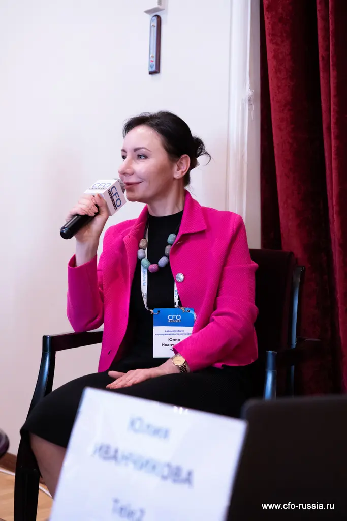 Юлия Иванчикова<br />
Руководитель направления по управлению ликвидностью<br />
и автоматизации процессов<br />
Tele2 NSA08657 Иванчикова.JPG