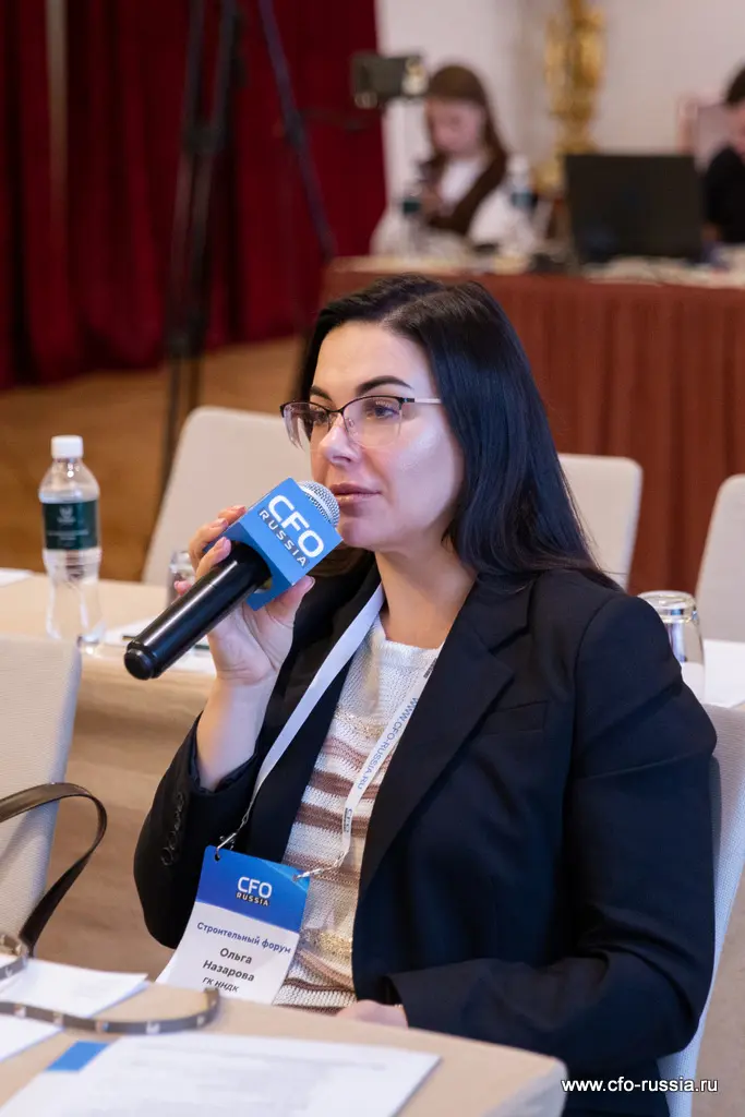 Международный строительный форум «Финансовый менеджмент, риски и цифровизация процессов» _MG_9556.JPG