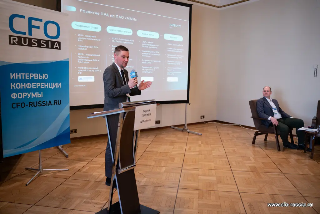 Сергей Потехин, руководитель отдела продаж, ЦТР «Некст», рассказал, как с помощью роботизации бизнес-процессов заработать 377 млн рублей _NPY1926Сергей Потехин.jpg