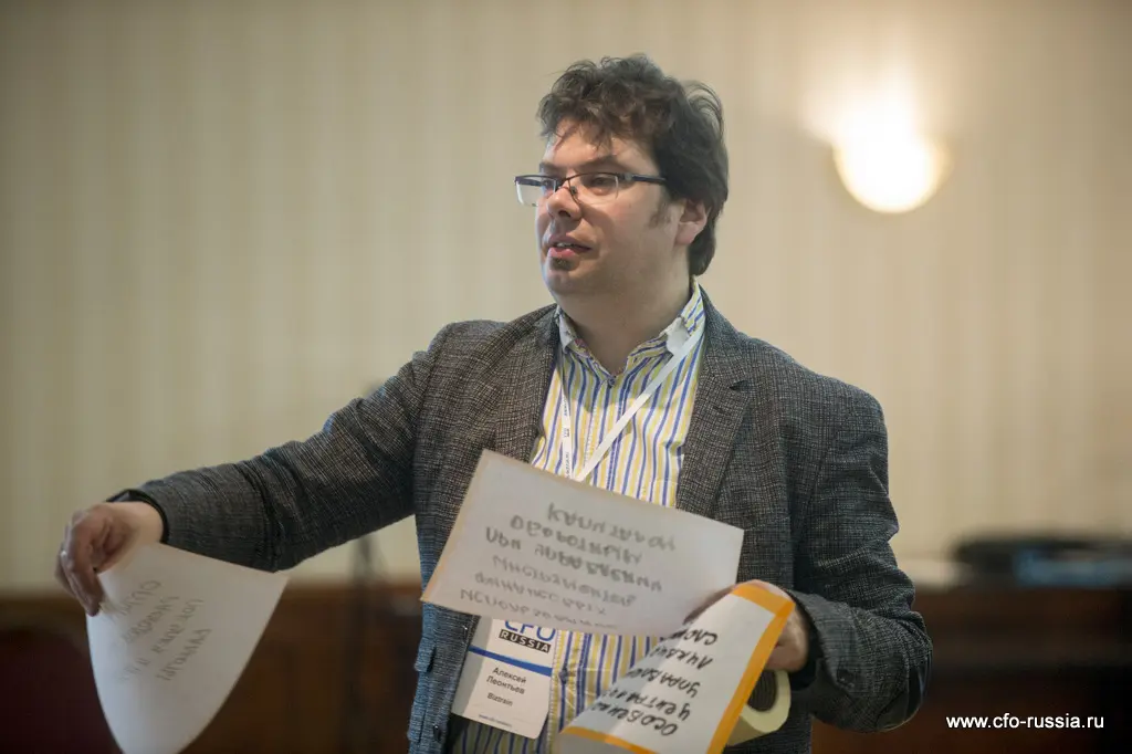 Алексей Леонтьев<br />
Партнер<br />
Biztrain <br />
 ART_8833.JPG