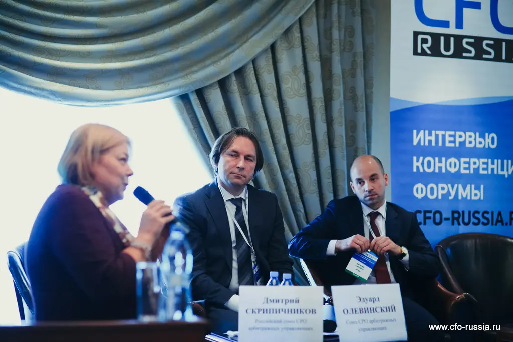 Конференция «Банкротство бизнеса: практика и технологии проведения» IMG_5383.jpg