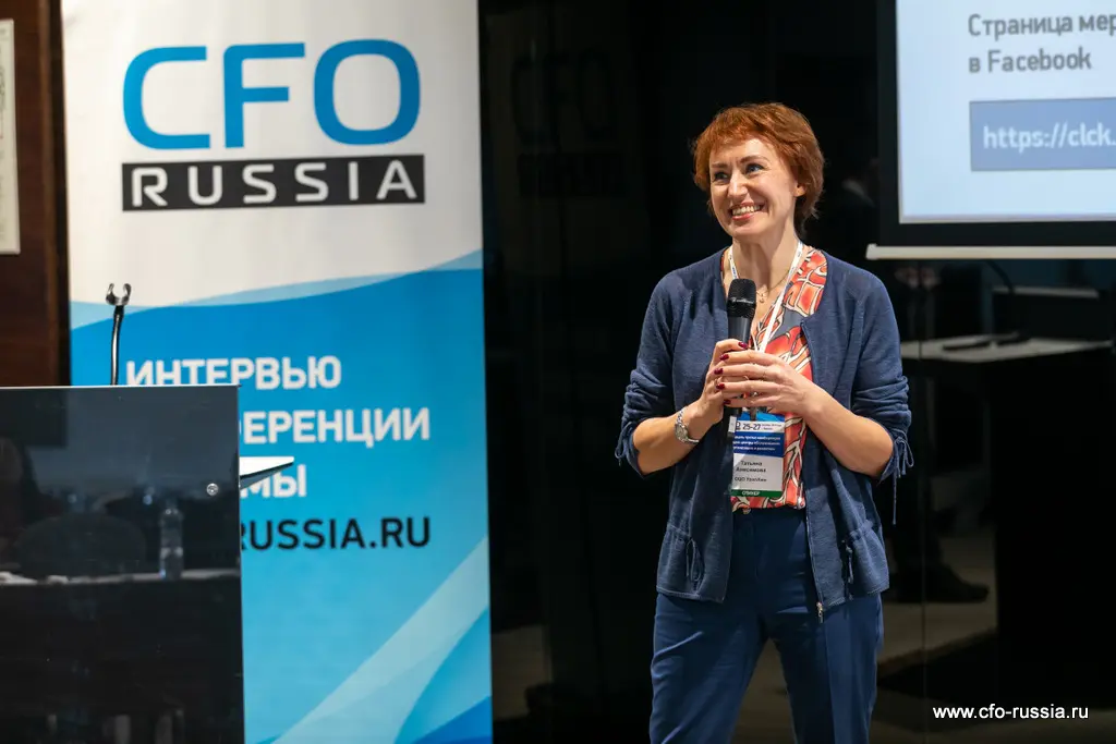 Татьяна Анисимова<br />
Руководитель проектного офиса<br />
УРАЛХИМ Anisimova.jpg