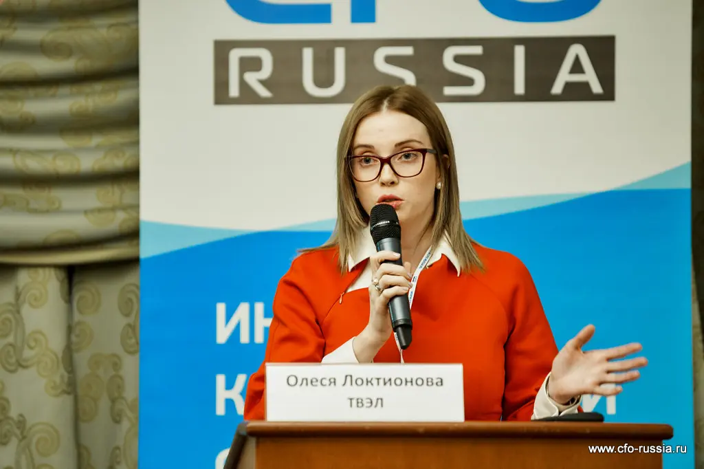 Олеся Локтионова<br />
Начальник отдела методологии учета и налогообложения<br />
ТВЭЛ SAM_6228.jpg