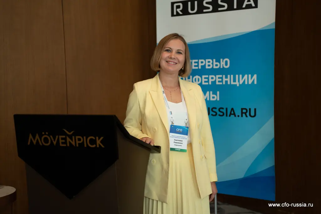Светлана Павленко, руководитель по направлению мониторинга налогового законодательства и управления регуляторными налоговыми рисками, Норникель, описала механизм ЕНС _NPY2927_Павленко.jpg