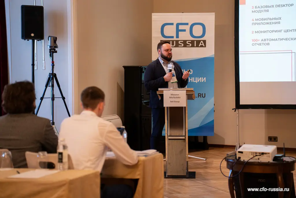 Михаил Малыхин, директор по развитию цифровых технологий, Setl Group, описал концепцию независимого контроля _NPY2475Михаил Малыхин.jpg