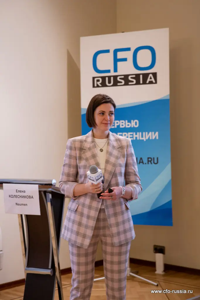 Елена Колесникова<br />
Руководитель портфеля продуктов<br />
Naumen _MG_9527 Колесникова.JPG