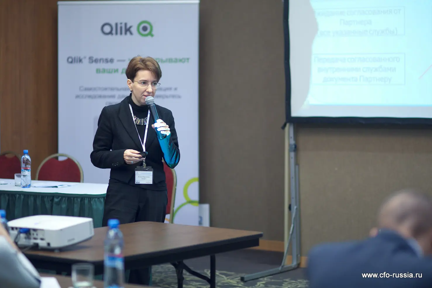 Елена Киристова,<br />
финансовый директор, <br />
Groupon IMG_0529.jpg