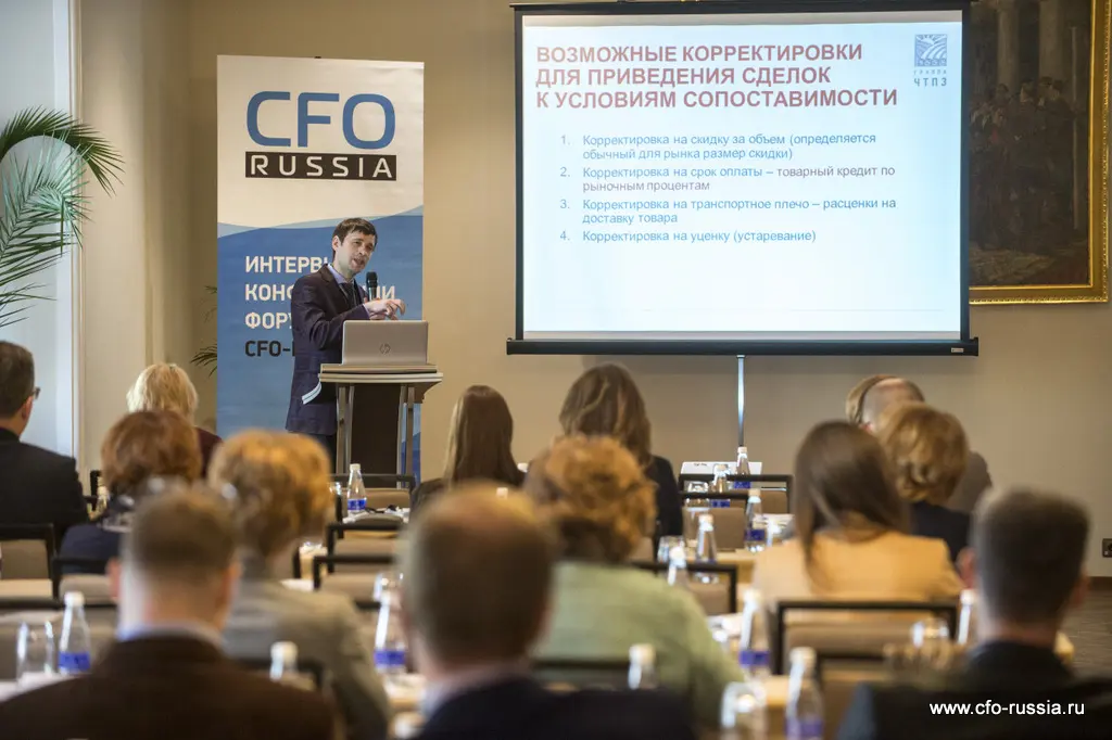 Алексей Кафтанников<br />
Руководитель департамента по налогам<br />
Челябинский трубопрокатный завод ART_7835.JPG