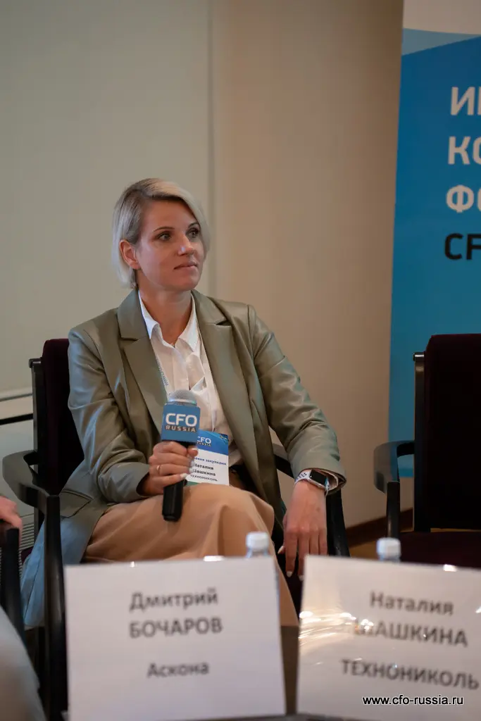 Наталия Шашкина<br />
директор по закупкам СБЕ Минеральная изоляция<br />
ТЕХНОНИКОЛЬ _NPY9653_Шашкина.jpg