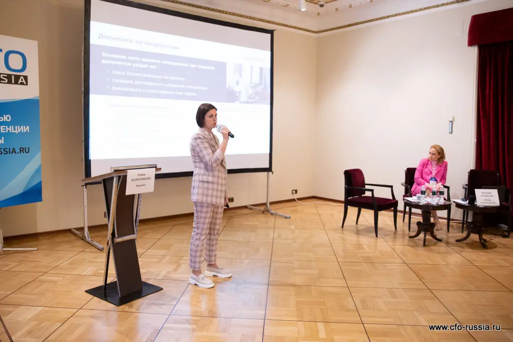 Елена Колесникова<br />
Руководитель портфеля продуктов<br />
Naumen _MG_9500 Колесникова.JPG