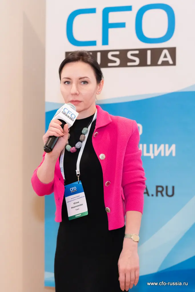 Юлия Иванчикова<br />
Руководитель направления по управлению ликвидностью<br />
и автоматизации процессов<br />
Tele2 NSA08675 Иванчикова.JPG