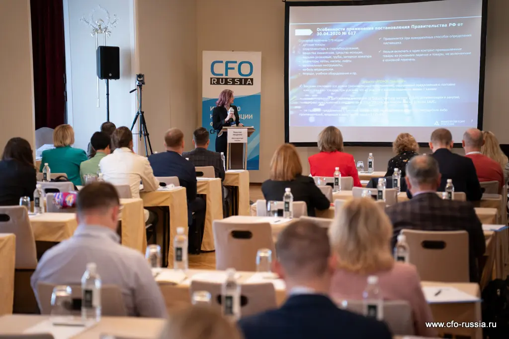 Надежда Лещенко<br />
заместитель директора департамента стратегического развития и корпоративной политики<br />
Минпромторг России _NPY9003_Лещенко.jpg