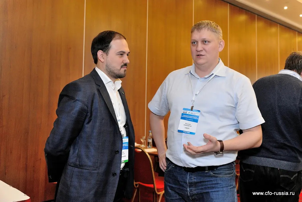 Третья конференция «Повышение эффективности корпоративных бизнес-процессов» 277.jpg