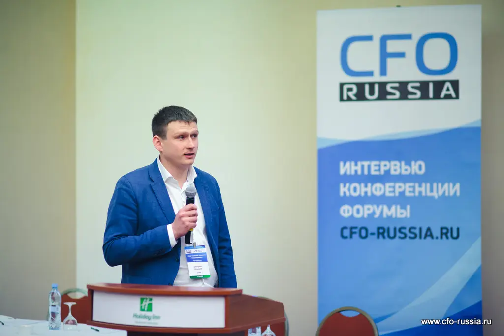 Дмитрий Швырев<br />
Руководитель направления по ИТ-проектам и автоматизации<br />
НЛМК IMG_1682.jpg