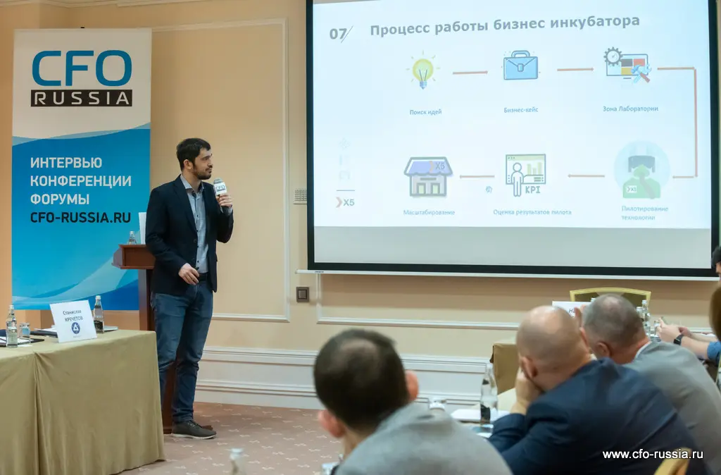 Максим Барсамян<br />
Руководитель проектов по поиску и внедрению инноваций<br />
X5 Retail Group<br />
 ART_8444.JPG