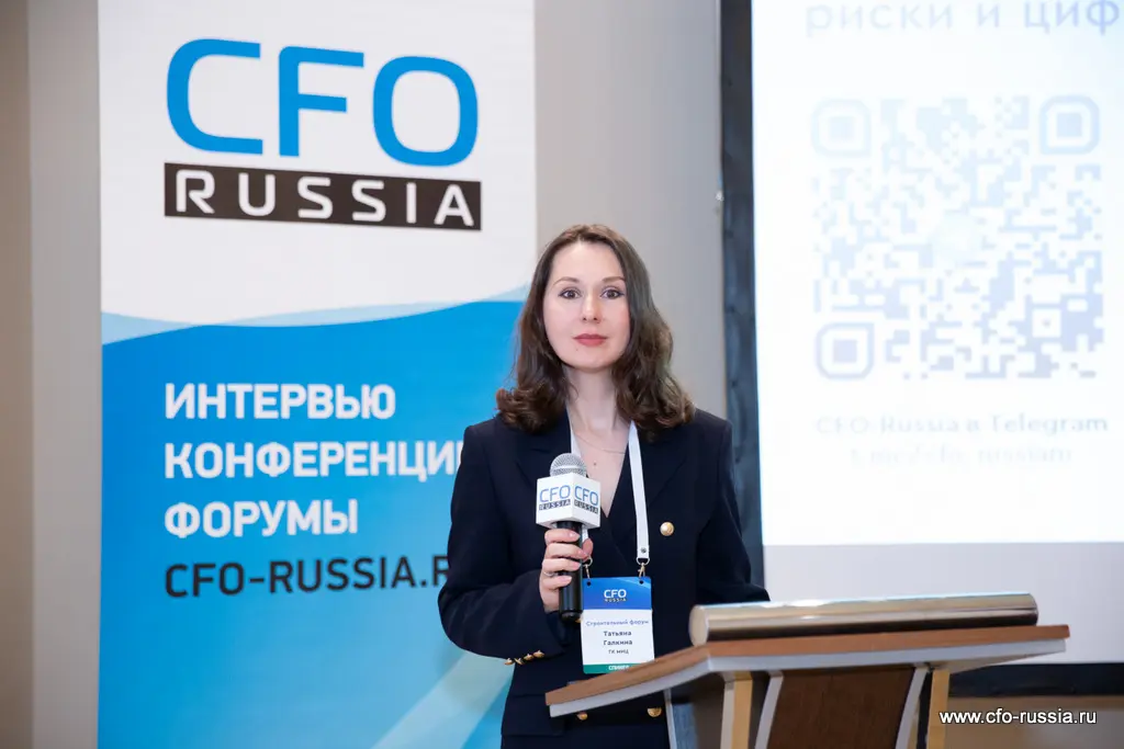 Татьяна Галкина<br />
Руководитель управления экономики и бюджетирования<br />
ГК МИЦ _MG_9651Татьяна Галкина.JPG