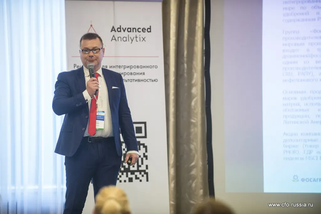 Антон Петров<br />
Начальник управления бюджетирования<br />
ФосАгро ART_4393.JPG